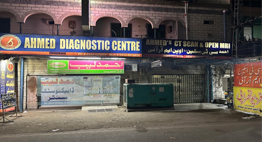 Ahmed Diagnostic Center